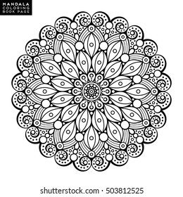 Flower Mandala. Vintage decorative elements. Oriental pattern, vector illustration. Islam, Arabic, Indian, moroccan,spain,  turkish, pakistan, chinese, mystic, ottoman motifs. Coloring book page