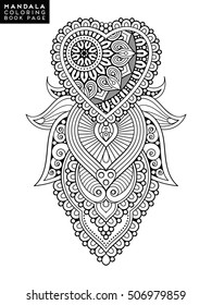 Flower Mandala. Vintage decorative elements. Oriental pattern, vector illustration. Islam, Arabic, Indian, moroccan,spain,  turkish, pakistan, chinese, mystic, ottoman motifs. Coloring book page
