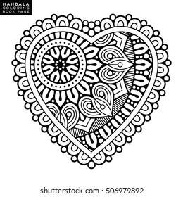 Flor Mandala. Elementos decorativos de época. Patrón oriental, ilustración vectorial. Islam, árabe, indio, marroquí, españa, turco, pakistán, chino, místico, otomano. Página del libro de coloreado