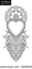 Flower Mandala. Vintage decorative elements. Oriental pattern, vector illustration. Islam, Arabic, Indian, moroccan,spain,  turkish, pakistan, chinese, mystic, ottoman motifs. Coloring book page