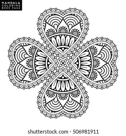 Flower Mandala. Vintage decorative elements. Oriental pattern, vector illustration. Islam, Arabic, Indian, moroccan,spain,  turkish, pakistan, chinese, mystic, ottoman motifs. Coloring book page