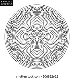 Flower Mandala. Vintage decorative elements. Oriental pattern, vector illustration. Islam, Arabic, Indian, moroccan,spain,  turkish, pakistan, chinese, mystic, ottoman motifs. Coloring book page