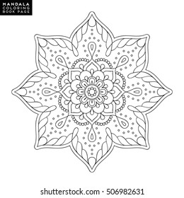 Flower Mandala. Vintage decorative elements. Oriental pattern, vector illustration. Islam, Arabic, Indian, moroccan,spain,  turkish, pakistan, chinese, mystic, ottoman motifs. Coloring book page