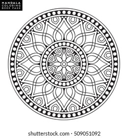 Flower Mandala. Vintage decorative elements. Oriental pattern, vector illustration. Islam, Arabic, Indian, moroccan,spain,  turkish, pakistan, chinese, mystic, ottoman motifs. Coloring book page