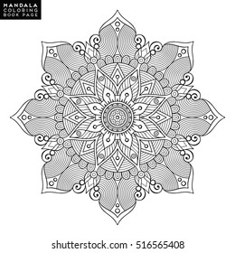 Flower Mandala. Vintage decorative elements. Oriental pattern, vector illustration. Islam, Arabic, Indian, moroccan,spain,  turkish, pakistan, chinese, mystic, ottoman motifs. Coloring book page