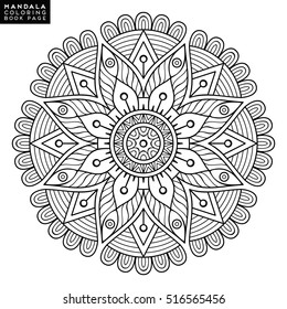 Flower Mandala. Vintage decorative elements. Oriental pattern, vector illustration. Islam, Arabic, Indian, moroccan,spain,  turkish, pakistan, chinese, mystic, ottoman motifs. Coloring book page