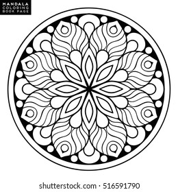 Flower Mandala. Vintage decorative elements. Oriental pattern, vector illustration. Islam, Arabic, Indian, moroccan,spain,  turkish, pakistan, chinese, mystic, ottoman motifs. Coloring book page
