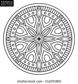 Flower Mandala. Vintage decorative elements. Oriental pattern, vector illustration. Islam, Arabic, Indian, moroccan,spain,  turkish, pakistan, chinese, mystic, ottoman motifs. Coloring book page