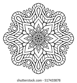 Flower Mandala. Vintage decorative elements. Oriental pattern, vector illustration. Islam, Arabic, Indian, turkish, pakistan, chinese, ottoman motifs