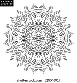 Flower Mandala. Vintage decorative elements. Oriental pattern, vector illustration. Islam, Arabic, Indian, moroccan,spain,  turkish, pakistan, chinese, mystic, ottoman motifs. Coloring book page