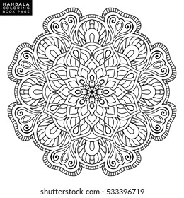 Flower Mandala. Vintage decorative elements. Oriental pattern, vector illustration. Islam, Arabic, Indian, moroccan,spain,  turkish, pakistan, chinese, mystic, ottoman motifs. Coloring book page