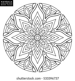 Flower Mandala. Vintage decorative elements. Oriental pattern, vector illustration. Islam, Arabic, Indian, moroccan,spain,  turkish, pakistan, chinese, mystic, ottoman motifs. Coloring book page
