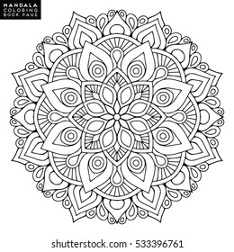 Flor Mandala. Elementos decorativos de época. Patrón oriental, ilustración vectorial. Islam, árabe, indio, marroquí, españa, turco, pakistán, chino, místico, otomano. Página del libro de coloreado