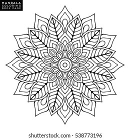 Flower Mandala. Vintage decorative elements. Oriental pattern, vector illustration. Islam, Arabic, Indian, moroccan,spain,  turkish, pakistan, chinese, mystic, ottoman motifs. Coloring book page