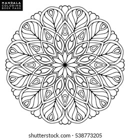 Flower Mandala. Vintage decorative elements. Oriental pattern, vector illustration. Islam, Arabic, Indian, moroccan,spain,  turkish, pakistan, chinese, mystic, ottoman motifs. Coloring book page