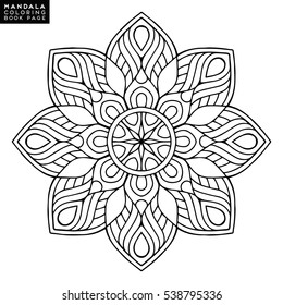 Flor Mandala. Elementos decorativos vintage. Padrão oriental, ilustração vetorial. Islã, árabe, indiano, marroquino, Espanha, turco, Paquistão, chinês, místico, motivos otomanos. Página do livro para colorir