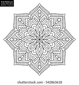 Flower Mandala. Vintage decorative elements. Oriental pattern, vector illustration. Islam, Arabic, Indian, moroccan,spain,  turkish, pakistan, chinese, mystic, ottoman motifs. Coloring book page