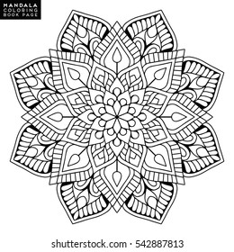 Flower Mandala. Vintage decorative elements. Oriental pattern, vector illustration. Islam, Arabic, Indian, moroccan,spain,  turkish, pakistan, chinese, mystic, ottoman motifs. Coloring book page
