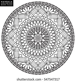 Flower Mandala. Vintage decorative elements. Oriental pattern, vector illustration. Islam, Arabic, Indian, moroccan,spain,  turkish, pakistan, chinese, mystic, ottoman motifs. Coloring book page