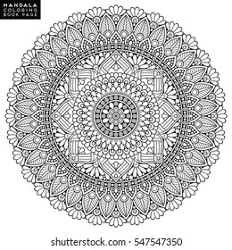 Flower Mandala. Vintage decorative elements. Oriental pattern, vector illustration. Islam, Arabic, Indian, moroccan,spain,  turkish, pakistan, chinese, mystic, ottoman motifs. Coloring book page