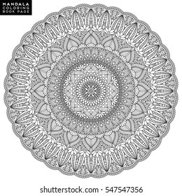 Flower Mandala. Vintage decorative elements. Oriental pattern, vector illustration. Islam, Arabic, Indian, moroccan,spain,  turkish, pakistan, chinese, mystic, ottoman motifs. Coloring book page