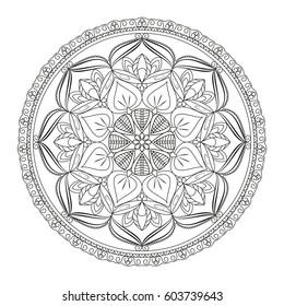Flower Mandala. Vintage decorative elements. Oriental pattern, vector illustration. Islam, Arabic, Indian, moroccan,spain, turkish, pakistan, chinese, mystic, ottoman motifs. Coloring book page