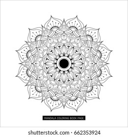 Flower Mandala. Vintage decorative elements. Oriental pattern, vector illustration. Islam, Arabic, Indian, spain, turkish, pakistan, chinese,ottoman motifs.