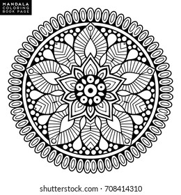 Flower Mandala. Vintage decorative elements. Oriental pattern, vector illustration. Islam, Arabic, Indian, moroccan,spain, turkish, pakistan, chinese, mystic, ottoman motifs. Coloring book page