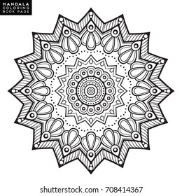 Flower Mandala. Vintage decorative elements. Oriental pattern, vector illustration. Islam, Arabic, Indian, moroccan,spain, turkish, pakistan, chinese, mystic, ottoman motifs. Coloring book page