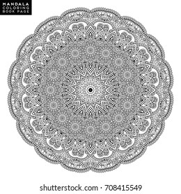 Flower Mandala. Vintage decorative elements. Oriental pattern, vector illustration. Islam, Arabic, Indian, moroccan,spain, turkish, pakistan, chinese, mystic, ottoman motifs. Coloring book page