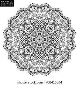 Flower Mandala. Vintage decorative elements. Oriental pattern, vector illustration. Islam, Arabic, Indian, moroccan,spain, turkish, pakistan, chinese, mystic, ottoman motifs. Coloring book page