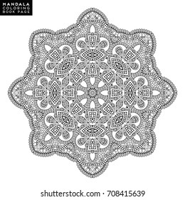 Flower Mandala. Vintage decorative elements. Oriental pattern, vector illustration. Islam, Arabic, Indian, moroccan,spain, turkish, pakistan, chinese, mystic, ottoman motifs. Coloring book page