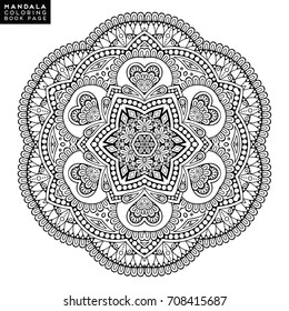 Flower Mandala. Vintage decorative elements. Oriental pattern, vector illustration. Islam, Arabic, Indian, moroccan,spain, turkish, pakistan, chinese, mystic, ottoman motifs. Coloring book page