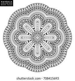 Flower Mandala. Vintage decorative elements. Oriental pattern, vector illustration. Islam, Arabic, Indian, moroccan,spain, turkish, pakistan, chinese, mystic, ottoman motifs. Coloring book page