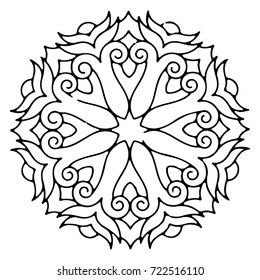 Flower Mandala. Vintage decorative elements. Oriental pattern vector Islam, Arabic, Indian, moroccan,spain, turkish, pakistan, chinese, mystic, ottoman motifs. Company mark, emblem, element, geometric