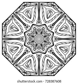 Flower Mandala. Vintage decorative elements. Oriental pattern, vector illustration. Coloring book page. Islam, Arabic, Indian, moroccan spain turkish mystic ottoman motifs