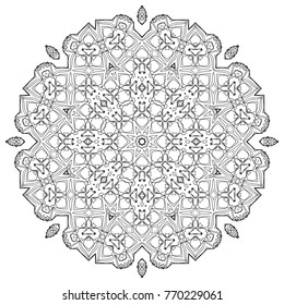Flower Mandala. Vintage decorative elements. Oriental pattern, vector illustration. Coloring book page. Islam, Arabic, Indian, moroccan spain turkish mystic ottoman motifs