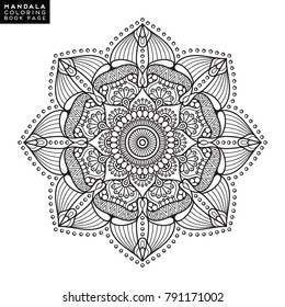 Flower Mandala. Vintage decorative elements. Oriental pattern, vector illustration. Islam, Arabic, Indian, moroccan,spain, turkish, pakistan, chinese, mystic, ottoman motifs. Coloring book page