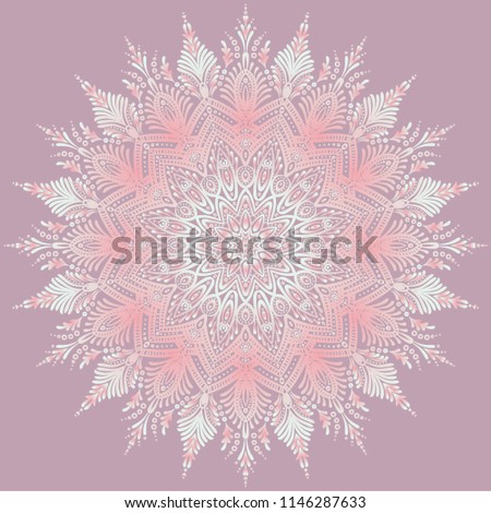 Аrabesque. Flower Mandala. Vintage decorative elements. Oriental pattern, vector illustration. Islam, Arabic, Indian, moroccan,spain, turkish, pakistan, chinese, mystic, ottoman motifs. Coloring book 