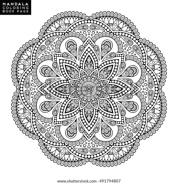 Flower Mandala Vintage Decorative Elements Oriental Stock Vector 