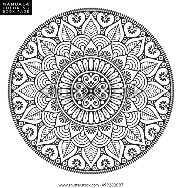 Blume Mandala Vintage Dekorative Elemente Orientalisches Stock Vektorgrafik Lizenzfrei