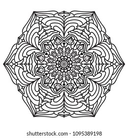 Flower Mandala. Vintage decorative elements.Oriental vector, Decorative round ornaments. Islam, Arabic, Indian, moroccan,spain, turkish, pakistan, chinese, mystic, ottoman motifs. Coloring book page