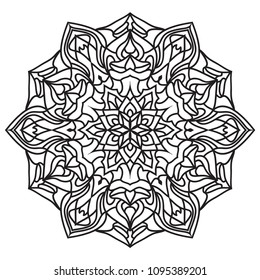 Flower Mandala. Vintage decorative elements.Oriental vector, Decorative round ornaments. Islam, Arabic, Indian, moroccan,spain, turkish, pakistan, chinese, mystic, ottoman motifs. Coloring book page