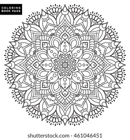 Mandalas de flores. Elementos decorativos de Antiguas. Patrón oriental, Ilustración vectorial. Islam, árabe, indio, turco, pakistán, chino, motivos otomanos