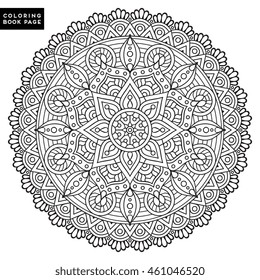 Flower Mandalas. Vintage decorative elements. Oriental pattern, vector illustration. Islam, Arabic, Indian, turkish, pakistan, chinese, ottoman motifs