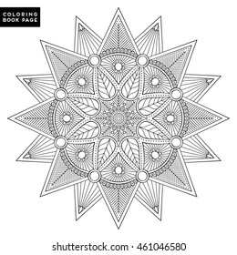 Flower Mandalas. Vintage decorative elements. Oriental pattern, vector illustration. Islam, Arabic, Indian, turkish, pakistan, chinese, ottoman motifs
