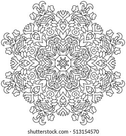 Flower Mandala.Vector Ethnic Oriental Circle Ornament.. Islam, Arabic, Indian, ottoman motifs.White background.
