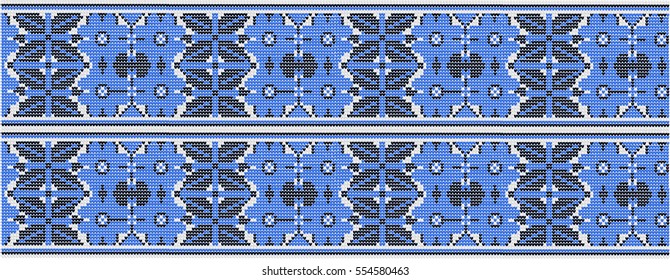 Flower ornament in the Ukrainian style on a white background. Color national embroidery.
