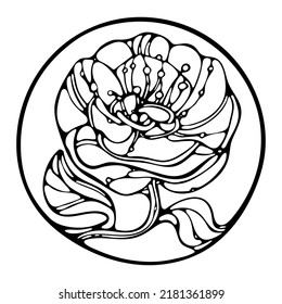 Flower outline in circle Hand-drawn Vector Illustration. Coloring book for adults