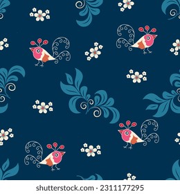 Flower seamless pattern background for textile, fabric, and, wallpaper